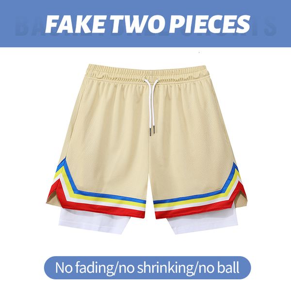 outdoor shorts gym shorts men mesh running shorts quick dry loose sport basketball training shorts male sportswear summer basketabll shorts, Brown;gray
outdoor shorts gym shorts men mesh running shorts quick dry loose sport basketball training shorts male sportswear summer basketabll shorts, Brown;gray
