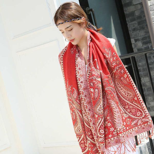 cashew big fruit ethnic style shawl, autumn and winter versatile scarf, female dual-purpose jacquard tourism pgraphy shawl, femaleqg8m, Red;brown
cashew big fruit ethnic style shawl, autumn and winter versatile scarf, female dual-purpose jacquard tourism pgraphy shawl, femaleqg8m, Red;brown