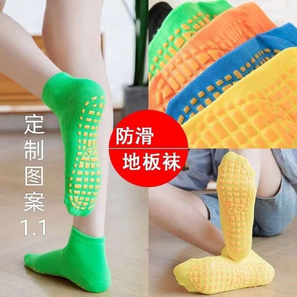 non slip socks summer children's playground socks thin trampoline socks baby early education yoga socks, White;red
non slip socks summer children's playground socks thin trampoline socks baby early education yoga socks, White;red