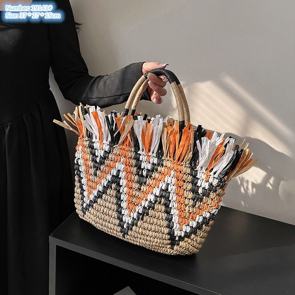 factory wholesale ladies' shoulder bags 2 colors, large capacity, fringed beach bag sweet little fresh woven striped handbag summer sea
factory wholesale ladies' shoulder bags 2 colors, large capacity, fringed beach bag sweet little fresh woven striped handbag summer sea