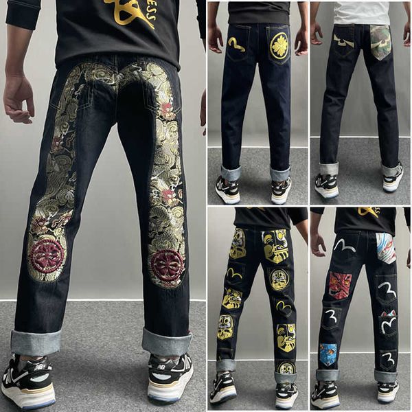 men's jeans y2k streetwear casual pants punk hip hop letter print baggy harajuku straight denim trousers t230110j0eh, Blue
men's jeans y2k streetwear casual pants punk hip hop letter print baggy harajuku straight denim trousers t230110j0eh, Blue