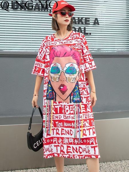 basic casual dresses letter summer cartoon printing short sleeve tshirt dress women mid length loose large size red white zxf2724 230627, Black;gray
basic casual dresses letter summer cartoon printing short sleeve tshirt dress women mid length loose large size red white zxf2724 230627, Black;gray
