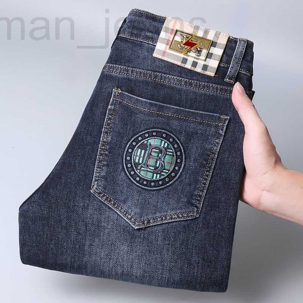 men's jeans designer autumn and winter 2022 new european goods slim fit leggings washed soft cotton fhak, Blue
men's jeans designer autumn and winter 2022 new european goods slim fit leggings washed soft cotton fhak, Blue
