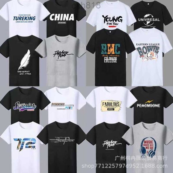 summer men's oversized short sleeved t-shirt men's half sleeved trendy round neck loose printed t-shirt, White;black
summer men's oversized short sleeved t-shirt men's half sleeved trendy round neck loose printed t-shirt, White;black