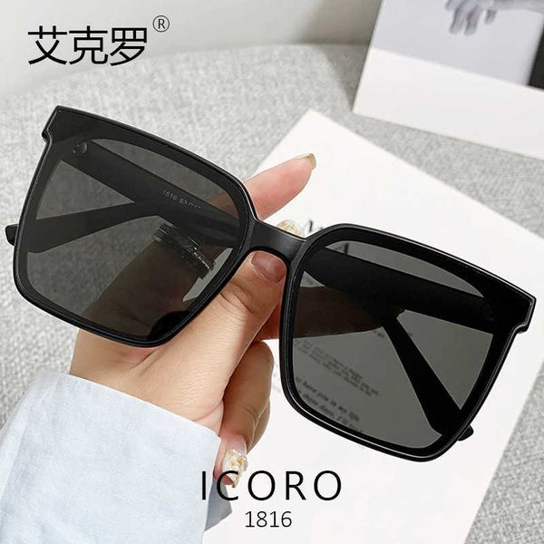 a must-have for trendsetters men and women's fashionable box tr material outdoor sunshades nylon polarized sunglasses, White;black
a must-have for trendsetters men and women's fashionable box tr material outdoor sunshades nylon polarized sunglasses, White;black