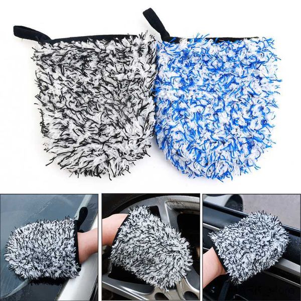 glove two-sided microfiber coral car cleaning glove super soft auto wash tool tyre wash glove r230629
glove two-sided microfiber coral car cleaning glove super soft auto wash tool tyre wash glove r230629