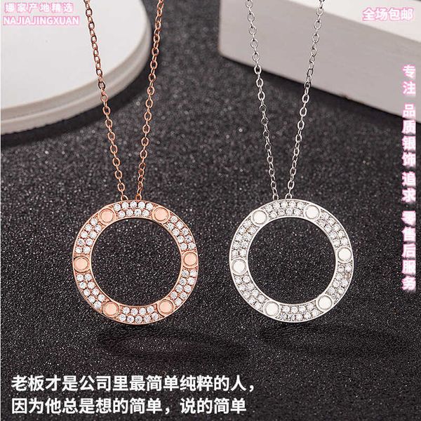 internet celebrity carti single ring pancake necklace s925 sterling silver plating 18k rose gold fashion brand screw collar chain
internet celebrity carti single ring pancake necklace s925 sterling silver plating 18k rose gold fashion brand screw collar chain