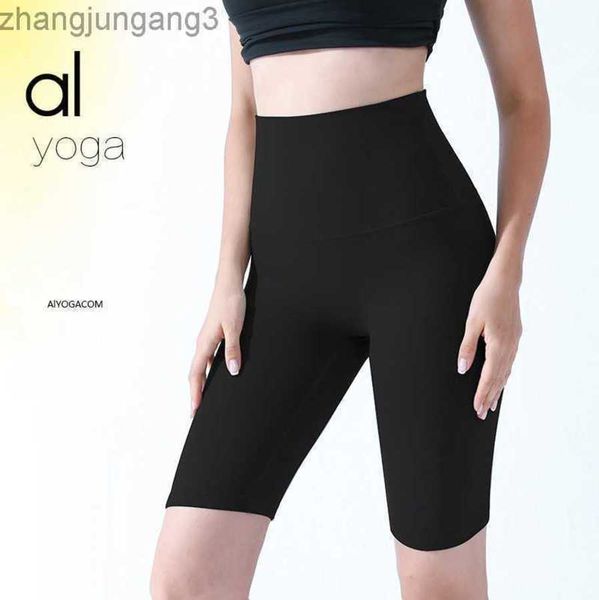2023 desginer alo yoga spring and summer new t-line pure color shorts five point pants tight elastic sports fitness, Black
2023 desginer alo yoga spring and summer new t-line pure color shorts five point pants tight elastic sports fitness, Black