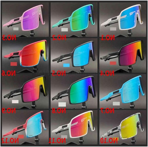 17 color oo9406 cycling eyewear men fashion polarized tr90 sunglasses outdoor sport running glasses 3 pairs lens with package2972201, White
17 color oo9406 cycling eyewear men fashion polarized tr90 sunglasses outdoor sport running glasses 3 pairs lens with package2972201, White