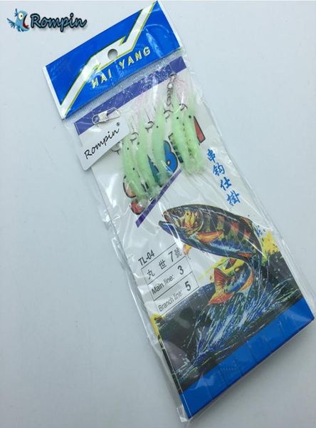 rompin luminous sabiki 5 shrimp rigs glitter glow in the dark fish fishing baits lure bait sharp hook lifelike fishing lure9733536
rompin luminous sabiki 5 shrimp rigs glitter glow in the dark fish fishing baits lure bait sharp hook lifelike fishing lure9733536