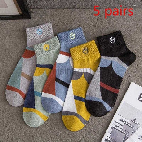 men's socks men's socks fashion casual art color matching men's middle tube for spring autumn breathable cotton man funny gif, Black
men's socks men's socks fashion casual art color matching men's middle tube for spring autumn breathable cotton man funny gif, Black