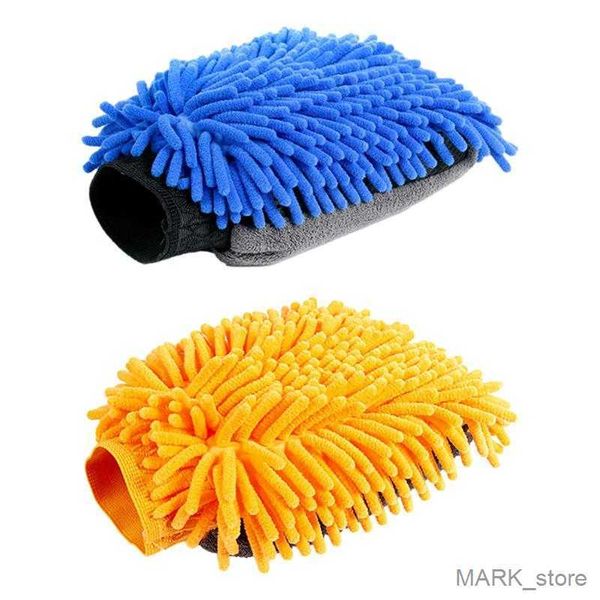 glove microfiber wash waterproof thickened gloves for car cleaning in with and double sided coral for r230629
glove microfiber wash waterproof thickened gloves for car cleaning in with and double sided coral for r230629