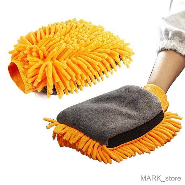 glove car wash ultra absorbent detailing washing gloves scratch washing microfiber car wash cleaning supplies r230629
glove car wash ultra absorbent detailing washing gloves scratch washing microfiber car wash cleaning supplies r230629