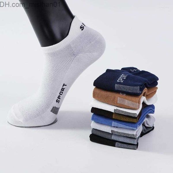men's socks men's socks 4 pairs/lot man ankle fashion breathable mesh comfortable casual pack male street letter cotton short sock, Black
men's socks men's socks 4 pairs/lot man ankle fashion breathable mesh comfortable casual pack male street letter cotton short sock, Black