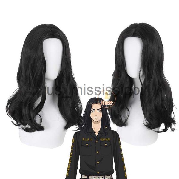 cosplay wigs tokyo revengers keisuke baji long black cosplay wig anime heat resistant synthetic hair wig cap carnival halloween accessory x0
cosplay wigs tokyo revengers keisuke baji long black cosplay wig anime heat resistant synthetic hair wig cap carnival halloween accessory x0