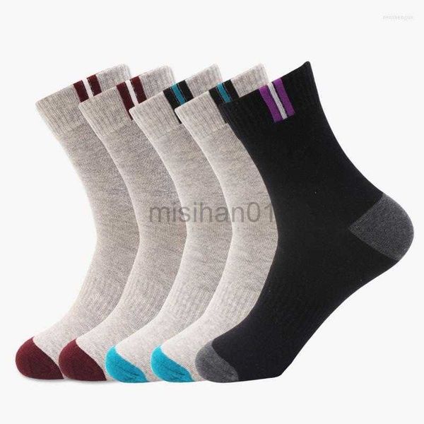 men's socks men's socks 10 pairs mens cotton dress plus large big size eu 43 44 45 46 us10-13 business calcetines man sox z230629, Black
men's socks men's socks 10 pairs mens cotton dress plus large big size eu 43 44 45 46 us10-13 business calcetines man sox z230629, Black