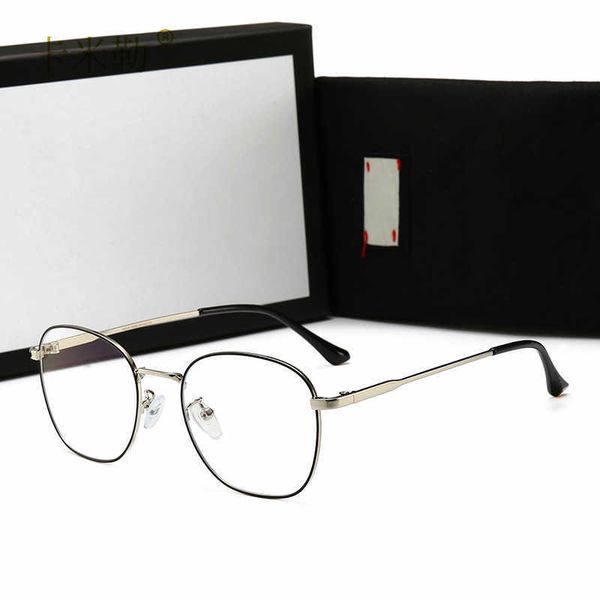 wholesale of sunglasses new anti blue light decorative no degree glasses flat mirror 0221, White;black
wholesale of sunglasses new anti blue light decorative no degree glasses flat mirror 0221, White;black