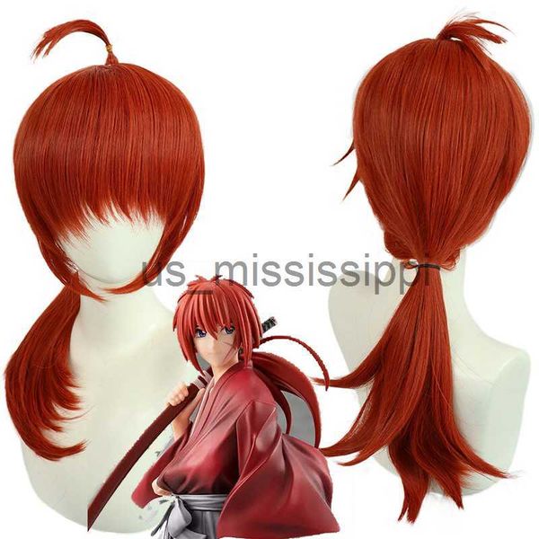 cosplay wigs rurouni kenshin cosplay costume kenshin himura cosplay wig 51cm men and women long red wig hair accessories x0630, Black
cosplay wigs rurouni kenshin cosplay costume kenshin himura cosplay wig 51cm men and women long red wig hair accessories x0630, Black
