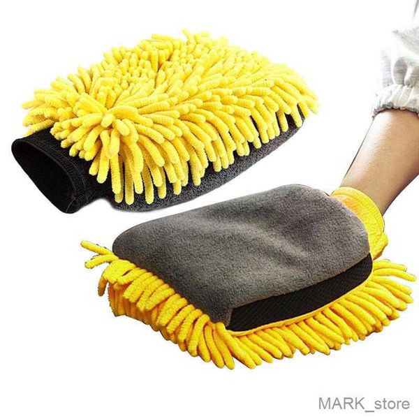 glove car wash glove soft anti-scratch for car wash multifunction thick cleaning glove car wax detailing brush r230629
glove car wash glove soft anti-scratch for car wash multifunction thick cleaning glove car wax detailing brush r230629