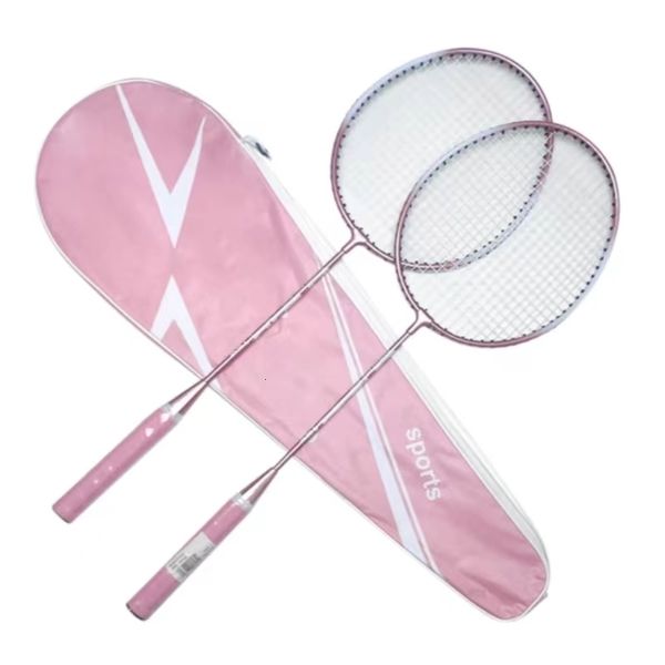 badminton rackets racket couples ferroalloy split sports training students beginners fitness 230629
badminton rackets racket couples ferroalloy split sports training students beginners fitness 230629