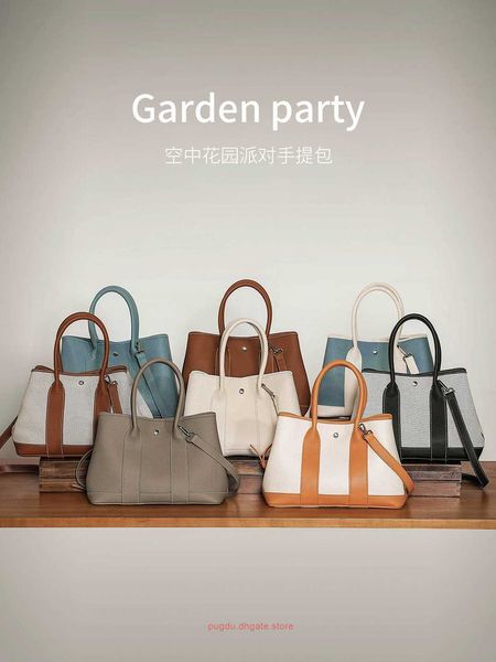 factory outlet wholesale h home party garden tote bags for sale stupid little fish diy handsewn relief material bag woven family garden hand
factory outlet wholesale h home party garden tote bags for sale stupid little fish diy handsewn relief material bag woven family garden hand