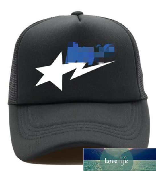 men's and women's american printed letters trucker cap foreign trade hip hop fashion sun-proof net hat summer baseball caps, Blue;gray
men's and women's american printed letters trucker cap foreign trade hip hop fashion sun-proof net hat summer baseball caps, Blue;gray