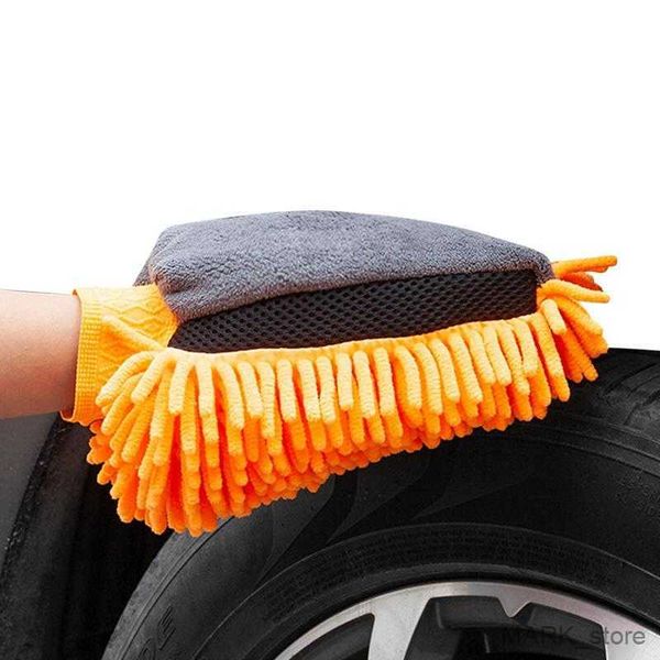 glove soft microfiber car cleaning glove ultra soft with wash easy dry auto detailing car wash car cleaning r230629
glove soft microfiber car cleaning glove ultra soft with wash easy dry auto detailing car wash car cleaning r230629