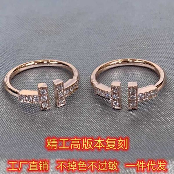 high-quality seiko high edition reprint s925 sterling silver tiffay double t line diamond smooth 18k rose gold open ring female
high-quality seiko high edition reprint s925 sterling silver tiffay double t line diamond smooth 18k rose gold open ring female