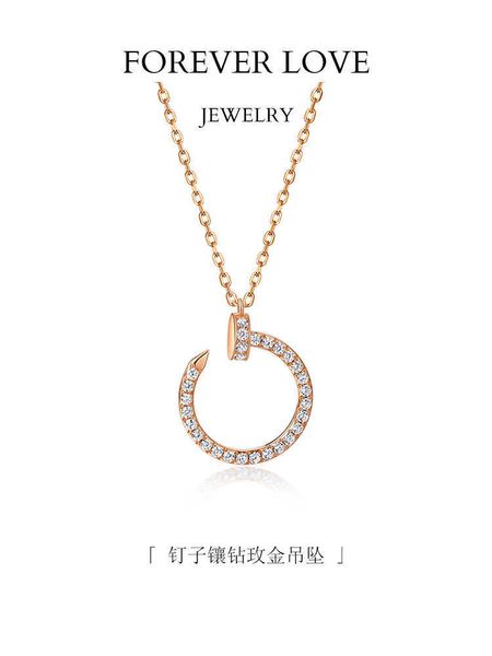 original designer carti nail necklace women's luxury small group design premium 925 sterling silver plated 18k rose gold chain pendant
original designer carti nail necklace women's luxury small group design premium 925 sterling silver plated 18k rose gold chain pendant