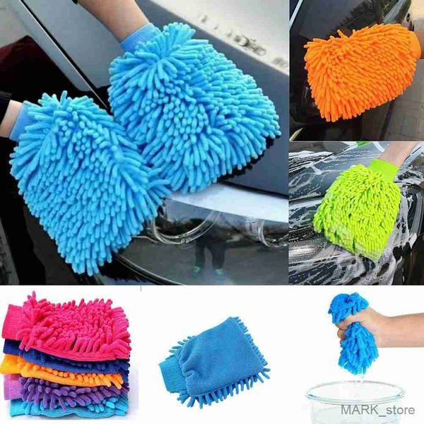 glove car wash gloves cleaning kitchen household dusting random color cleaning car microfiber tools r230629
glove car wash gloves cleaning kitchen household dusting random color cleaning car microfiber tools r230629