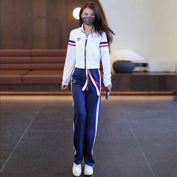 sportswear suit women's 2023 spring and autumn new fashion age reducing thin sweater wide leg pants two-piece set ladies tracksuits41, Gray
sportswear suit women's 2023 spring and autumn new fashion age reducing thin sweater wide leg pants two-piece set ladies tracksuits41, Gray