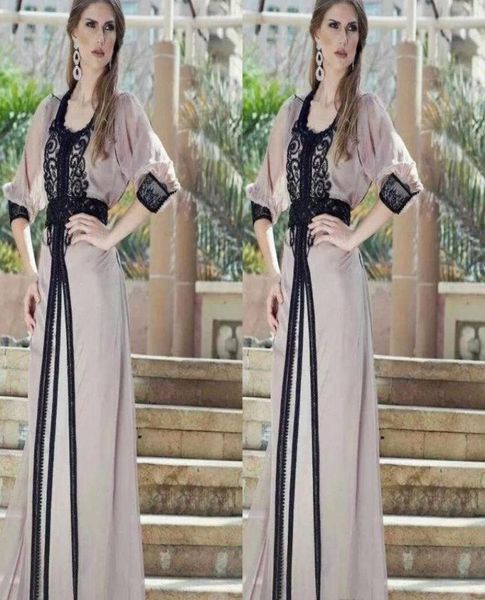 vintage black lace dresses kaftan arabic jalabiya moroccan dubai muslim 2019 abaya in dubai long prom maxi evening dress robe marr4393628, Black;red
vintage black lace dresses kaftan arabic jalabiya moroccan dubai muslim 2019 abaya in dubai long prom maxi evening dress robe marr4393628, Black;red