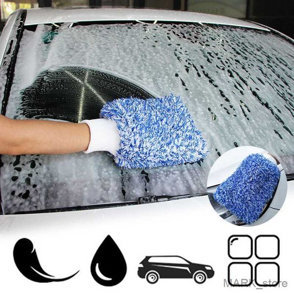 glove car cleaning tools microfiber coral fleece car washing gloves anti-slip absorbent water auto colors r230629
glove car cleaning tools microfiber coral fleece car washing gloves anti-slip absorbent water auto colors r230629