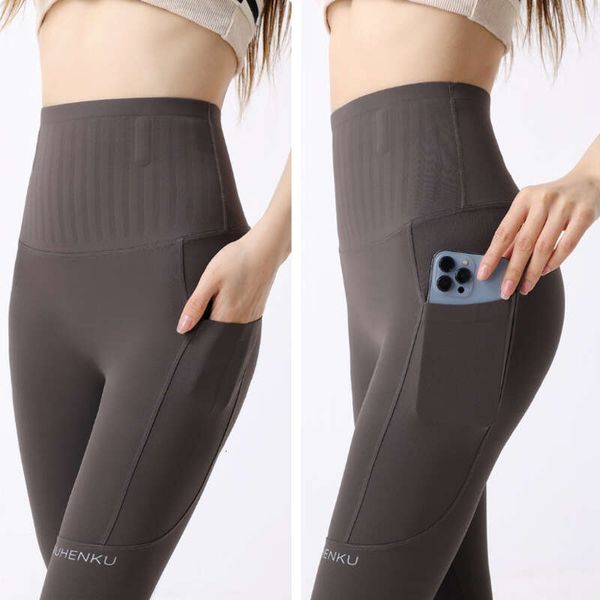 spring/summer thin jelly pocket pants shark pants no awkwardness line shaping high waist and hip lift yoga pants
spring/summer thin jelly pocket pants shark pants no awkwardness line shaping high waist and hip lift yoga pants