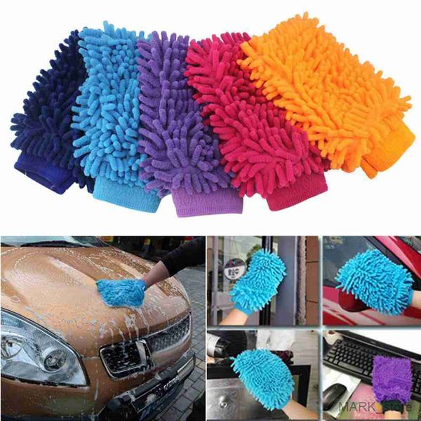 glove microfiber car household washing cleaning soft scratch gloves brush tool car r230629
glove microfiber car household washing cleaning soft scratch gloves brush tool car r230629