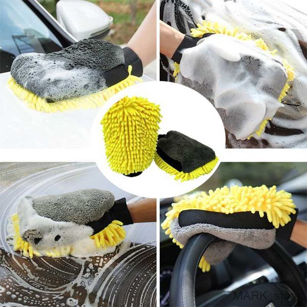 glove car microfiber wash waterproof car thick cleaning wax detailing brush auto care glove r230629
glove car microfiber wash waterproof car thick cleaning wax detailing brush auto care glove r230629