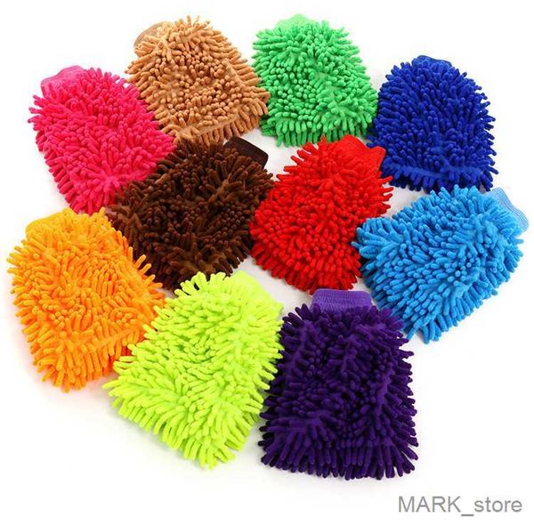 glove durable super microfiber car window washing cleaning towel gloves colors home cleaner tool r230629
glove durable super microfiber car window washing cleaning towel gloves colors home cleaner tool r230629