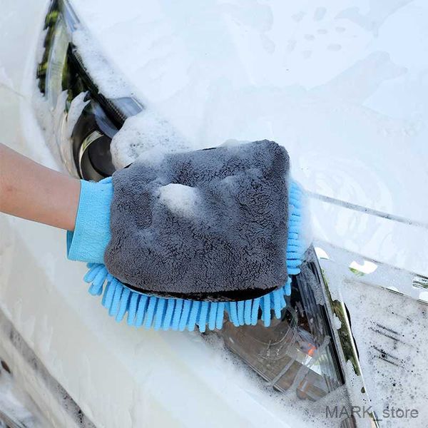 glove microfiber car wash gloves waterproof double-faced care auto waxing detailing washing brushes car cleaning tool r230629
glove microfiber car wash gloves waterproof double-faced care auto waxing detailing washing brushes car cleaning tool r230629