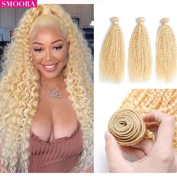 lace s smoora 613 blonde kinky curly brazilian hair bundle 10 30 inch remy human weave light honey 134 bundles lot 230629, Black;brown
lace s smoora 613 blonde kinky curly brazilian hair bundle 10 30 inch remy human weave light honey 134 bundles lot 230629, Black;brown