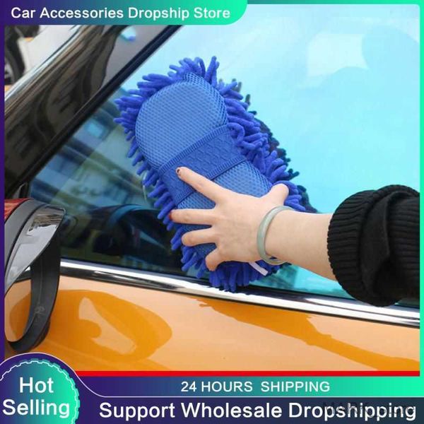 glove car wash sponge microfiber gloves cleaning detailing care washing brushes auto cleaning care tools r230629
glove car wash sponge microfiber gloves cleaning detailing care washing brushes auto cleaning care tools r230629