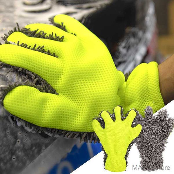 glove car wash scratch microfiber interior exterior cleaning gloves auto for cleaning tight r230629
glove car wash scratch microfiber interior exterior cleaning gloves auto for cleaning tight r230629