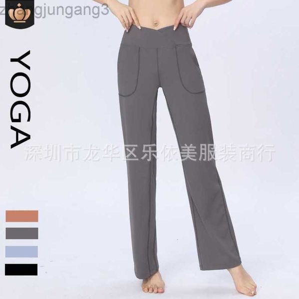 2023 desginer alo yoga leggings alomicro ra pants spring/summer new high waist hip lift abdomen tightening wide leg pants for women's c, Black
2023 desginer alo yoga leggings alomicro ra pants spring/summer new high waist hip lift abdomen tightening wide leg pants for women's c, Black