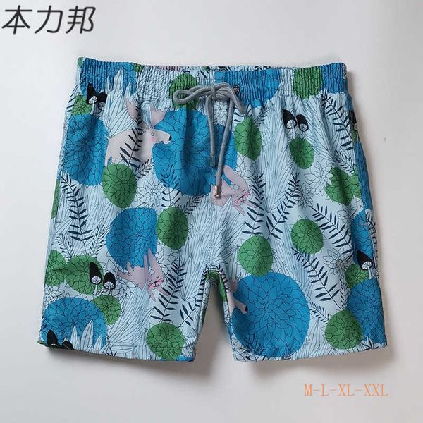 mens summer swim shorts vilebrequin beach clothing turtles new casual pants men fashion style swimwear quick drying clothes women 8z6j, White;black
mens summer swim shorts vilebrequin beach clothing turtles new casual pants men fashion style swimwear quick drying clothes women 8z6j, White;black