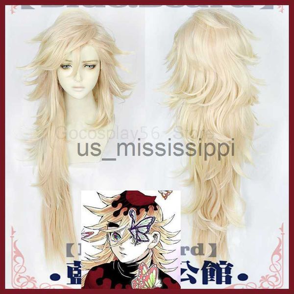cosplay wigs douma cosplay wig long curls light gold synthetic hair for halloween x0630, Black
cosplay wigs douma cosplay wig long curls light gold synthetic hair for halloween x0630, Black