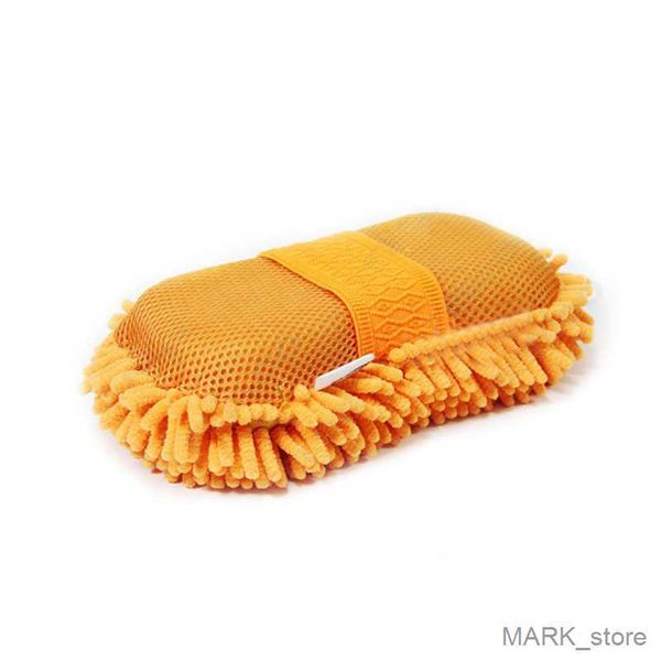 glove coral car wash glove microfiber anti-scratch cleaning washing brush car wax detail cleaning care glove color random r230629
glove coral car wash glove microfiber anti-scratch cleaning washing brush car wax detail cleaning care glove color random r230629