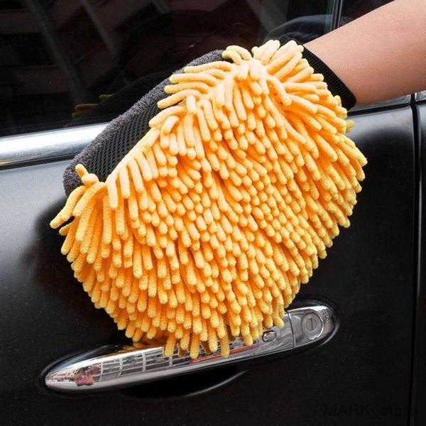 glove automobile wash car microfiber gloves for detailing universal vehicle multipurpose towel for cleaning and detailing r230629
glove automobile wash car microfiber gloves for detailing universal vehicle multipurpose towel for cleaning and detailing r230629