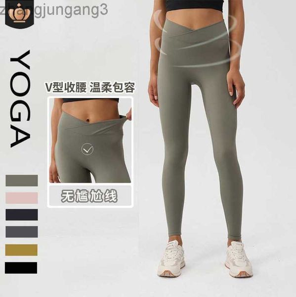 2023 desginer alo yoga leggings pants v-shaped waist and hip lifting sports tights t-line nude running fitness pants, Black
2023 desginer alo yoga leggings pants v-shaped waist and hip lifting sports tights t-line nude running fitness pants, Black
