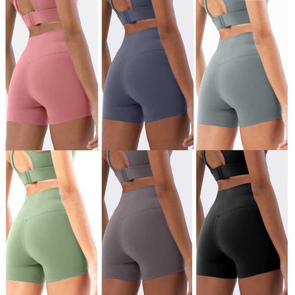 high waist lulus align yoga shorts seamless legging sport women fitness wear training and exercise gym sportswear running shorts, Gray
high waist lulus align yoga shorts seamless legging sport women fitness wear training and exercise gym sportswear running shorts, Gray