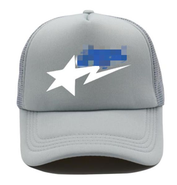 letters trucker cap men's and women's foreign trade hip hop fashion sun-proof net hat summer baseball caps european and american p, Blue;gray
letters trucker cap men's and women's foreign trade hip hop fashion sun-proof net hat summer baseball caps european and american p, Blue;gray