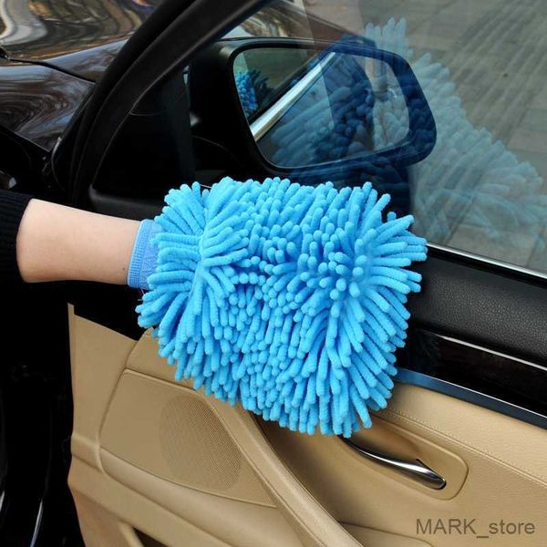 glove microfiber car motorcycle wash glove cleaning car care detailling products super microfiber washing tool r230629
glove microfiber car motorcycle wash glove cleaning car care detailling products super microfiber washing tool r230629